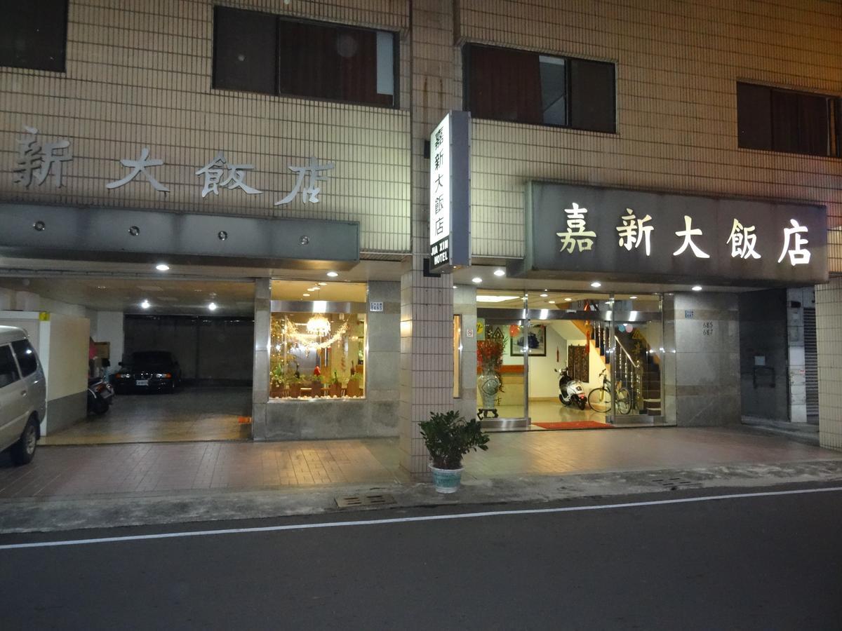 Jia Xin Hotel Чиай Сити Екстериор снимка