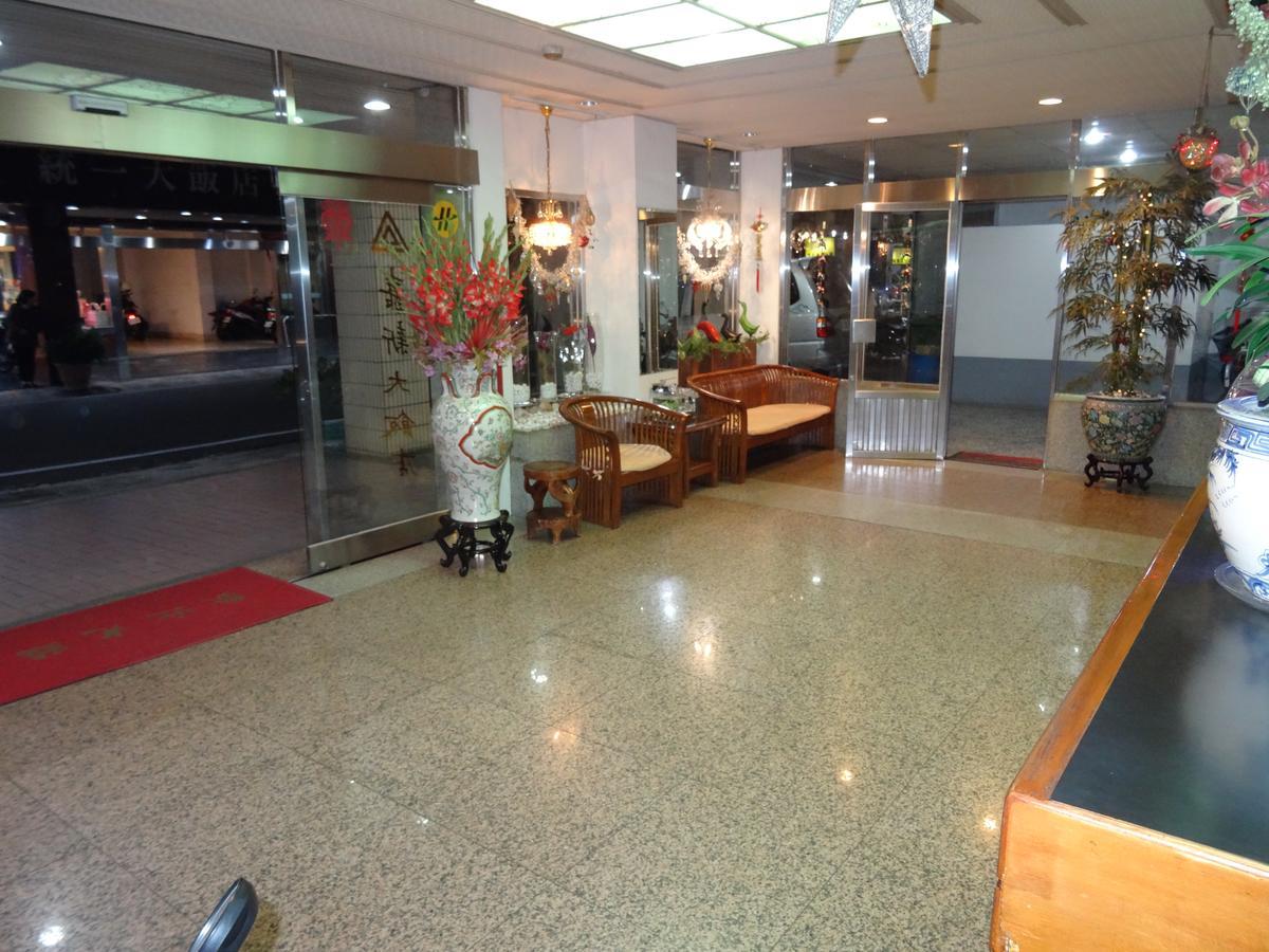 Jia Xin Hotel Чиай Сити Екстериор снимка